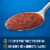 Progresso Vegetable Classics Tomato Basil Canned Soup Perspective: right