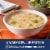 Progresso Protein Broccoli Cheese With Brown Rice Canned Soup Perspective: right