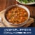 Progresso Protein Hearty Grain Vegetable Vegetarian Canned Soup Perspective: right