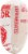 Taylor® John Taylor's Pork Roll Perspective: right