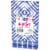 Kroger® Entertainment Essentials Shiborhi Diamond Guest Napkins - Blue Perspective: right