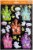 Holiday Home Halloween Bloody Tights - Assorted Perspective: right