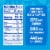 Comforts™ Unflavored Electrolyte Solution Drink Perspective: right