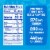 Comforts Unflavored Electrolyte Solution 33.8 fl oz Perspective: right