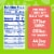 Comforts™ Cherry Punch Flavored Advantage Care Electrolyte Solution Drink Perspective: right