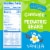Comforts™ Vanilla Pediatric Nutritional Shake Drink Perspective: right