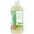 Simple Truth™ Tea Tree Mint Shampoo Perspective: right