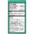 Kroger® Stool Softener + Stimulant Laxative Tablets Perspective: right