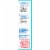 Kroger® Anti-Diarrheal Caplets 2mg Perspective: right