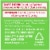 Kroger® Regular Strength Senna-Lax Laxative Tablets 100 Count Perspective: right