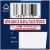Kroger® Ibuprofen PM Liquid Softgel Capsules Perspective: right