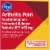Kroger® Arthritis Pain Relief Extended-Release Caplets Perspective: right