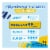 Kroger® Regular Unscented Tampons Perspective: right