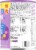 Comforts™ Gentle Milk Based Infant Formula Powder Value Size Perspective: right