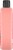 Kroger® Non-Acetone Nail Polish Remover Perspective: right