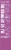 Kroger® Women's Hair Regrow 120 Foam Treatment Perspective: right