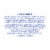 Kroger® Shea Butter & Vanilla Scent Nourish Body Wash Perspective: right
