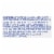 Kroger® Clear Liquid Hand Soap Perspective: right