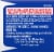 Kroger® Ibuprofen Softgels 200mg Perspective: right