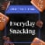 Private Selection® Milk Chocolate Sea Salt Soft Caramels Holiday Candy Perspective: right