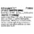 Kroger® Children's Allergy Relief Chewable Tablets Diphenhydramine HCl 12.5mg Grape Flavored Perspective: right