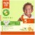 Comforts™ Day or Night Baby Diapers Size 5 Perspective: right