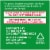 Kroger® Extra Strength Headache Relief Caplets Perspective: right