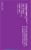 Kroger® Omeprazole Acid Reducer Delayed Release Tablets 20mg Perspective: right
