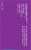 Kroger® Omeprazole Heartburn Relief Delayed Release Tablets Perspective: right