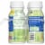 Comforts™ Balanced Nutrition Vanilla With Fiber Pediatric Shake Perspective: right