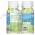 Comforts™ Balanced Nutrition Vanilla Pediatric Shake Perspective: right