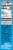 Comforts™ Pediatric Electrolyte Powder Packs Perspective: right