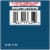 Kroger® Ibuprofen Tablets 200mg Perspective: right