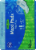 Kroger® Super Long with Wings Maxi Pads Perspective: right