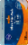 Kroger® Ultra Thin Overnight With Wings Pads Perspective: right