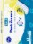 Kroger® Unscented Pantyliners Perspective: right