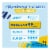 Kroger® Unscented Regular Plastic Tampons Perspective: right
