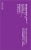 Kroger® Omeprazole Strawberry Flavor 20 mg Acid Reducer Tablets Perspective: right