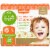 Simple Truth® Chlorine Free Diapers Size 6 (35+ lbs) Perspective: right