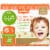 Simple Truth® Chlorine Free Diapers Size 6 (35+ lbs) Perspective: right