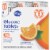 Kroger® Orange Glucose Chewable Tablets (6 Pack) Perspective: right