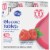 Kroger® Raspberry Glucose Chewable Tablets (6 Pack) Perspective: right