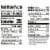 International Delight® Caramel Macchiato Coffee Creamer Perspective: right