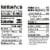 International Delight® White Chocolate Mocha Coffee Creamer Perspective: right