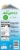 International Delight® Caramel Macchiato Light Iced Coffee Perspective: right