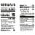 International Delight® Zero Sugar Caramel Macchiato Coffee Creamer Perspective: right