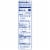International Delight® The Grinch Frosted Sugar Cookie Coffee Creamer Perspective: right
