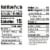 International Delight® Zero Sugar French Vanilla Coffee Creamer Perspective: right