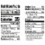 International Delight® Hershey's Chocolate Caramel Coffee Creamer Perspective: right
