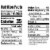 International Delight® Hazelnut Coffee Creamer Perspective: right